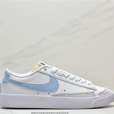 Nike  Blazer Low 77 SE NN複古經典開拓者 