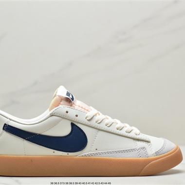 Nike  Blazer Low 77 SE NN複古經典開拓者 