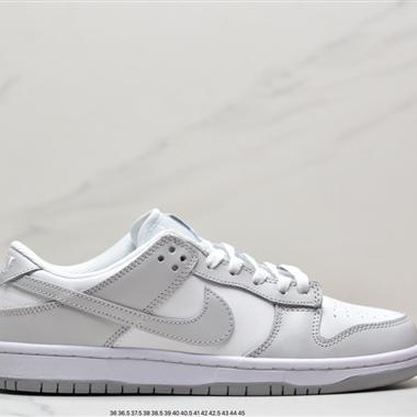 Nike SB Dunk Low Pro 複古低幫休閑運動滑板板鞋