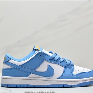 Nike SB Dunk Low Pro 複古低幫休閑運動滑板板鞋