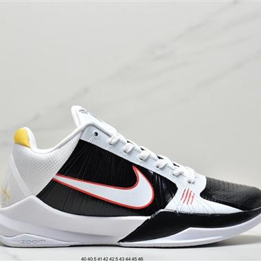 Nike Zoom Kobe V Protro 低幫運動籃球鞋