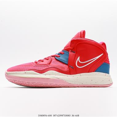 Nike Kyrie Infinity 8 EPkhakiflower