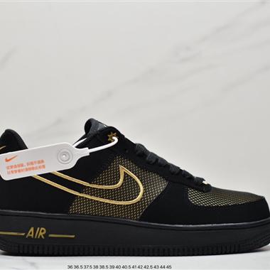 Nike Air Force 1 Low  空軍一號低幫百搭休閑運動板鞋