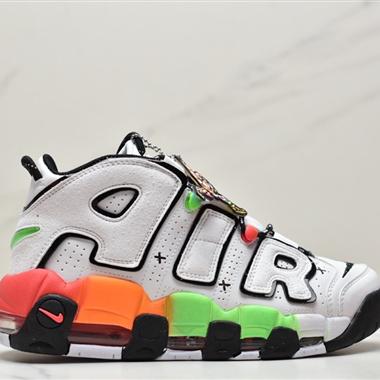 Nike WMNS Air More Uptempo GS"Barely Green0"皮蓬初代系列經典高街百搭休閑運動文化籃球鞋