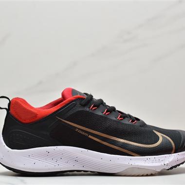 NIKE AIR ZOOM RIVAL FLY 1