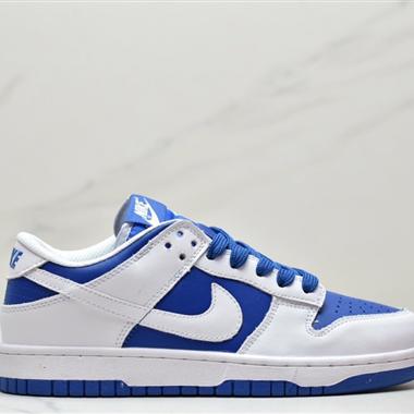 Nike SB Dunk Low Pro 複古低幫休閑運動滑板板鞋