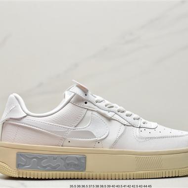 Nike Air Force 1 Fontanka 