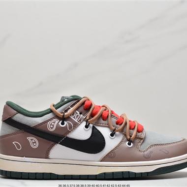 Nike SB Dunk Low GS系列 