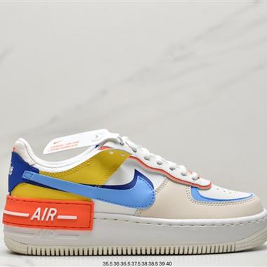 Nike Air Force 1 Low Fur-Lined Shadow 