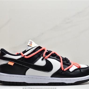 OFF-WHITE x Futura x Nike Dunk Low 三方聯名 解構綁帶滑板鞋