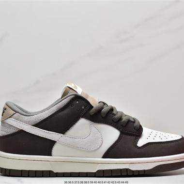 Nike SB Dunk Low"Aged Navy"扣籃系列低幫休閑運動滑板板鞋