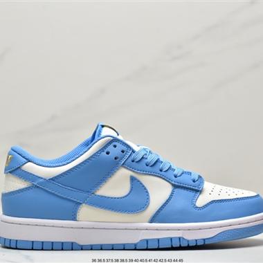 Nike SB Dunk Low"Aged Navy"扣籃系列低幫休閑運動滑板板鞋