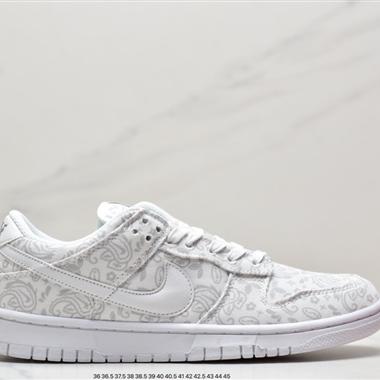 Nike SB Dunk Low Pro 複古低幫休閑運動滑板板鞋