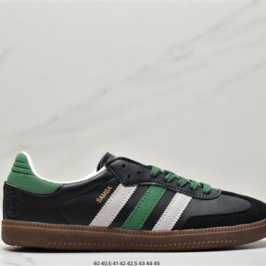 Adidas 三葉草 Originals Samba Vegan OG