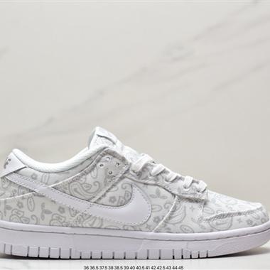 Nike SB Dunk Low"Aged Navy"扣籃系列低幫休閑運動滑板板鞋