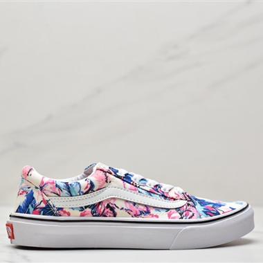 Vans Old Skool Tapered休閑板鞋