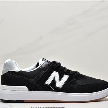 New Balance AM574經典複古低幫休閑運動滑板板鞋