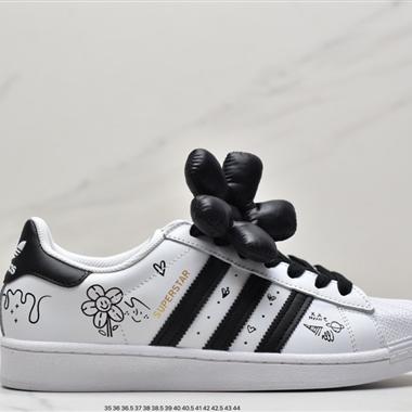 Adidas Originals Superstar 