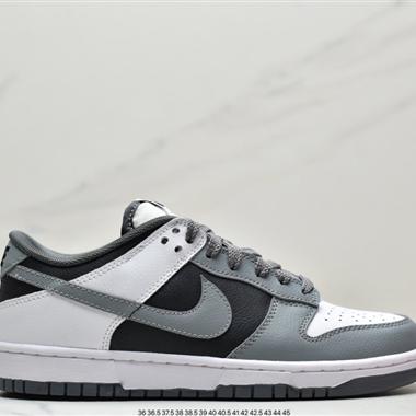 Nike SB Dunk Low"Aged Navy"扣籃系列低幫休閑運動滑板板鞋
