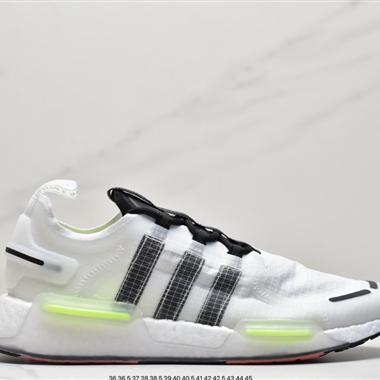 Adidas originals NMD_ V3 舒適耐磨跑步鞋