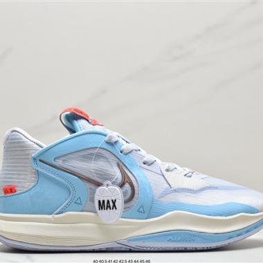 Nike Kyrie Infinity 5 EP"Fire and Ice"歐文無限5代室內休閑運動中幫籃球鞋 