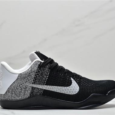 Nike Kobe 11 Elite Low 科比11代 低幫編織鞋面實戰籃球鞋