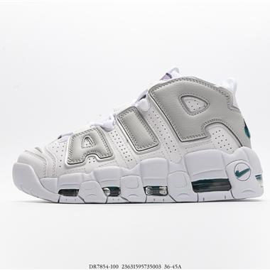 Nike Air More Uptempo皮蓬經典高街百搭籃球鞋