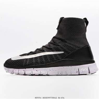 Nike Free Mercurial fc 赤足襪子鞋 