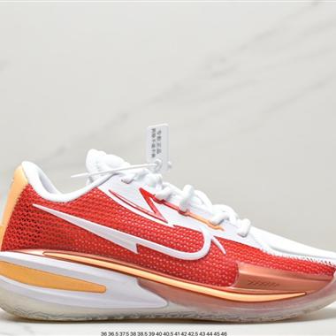 Nike Air Zoom G.T.Cut EP 新款實戰系列籃球鞋