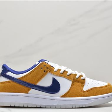 Nike SB Dunk Low"Aged Navy"扣籃系列低幫休閑運動滑板板鞋
