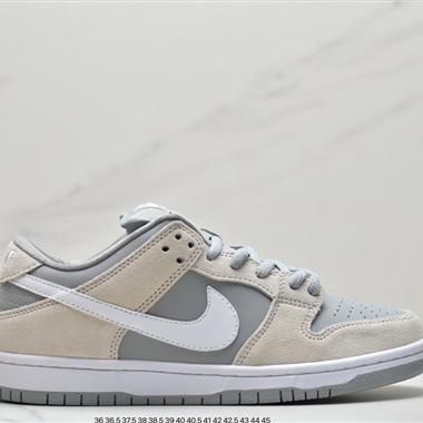 Nike SB Dunk Low"Aged Navy"扣籃系列低幫休閑運動滑板板鞋