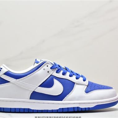 Nike SB Zoom Dunk Low 板鞋