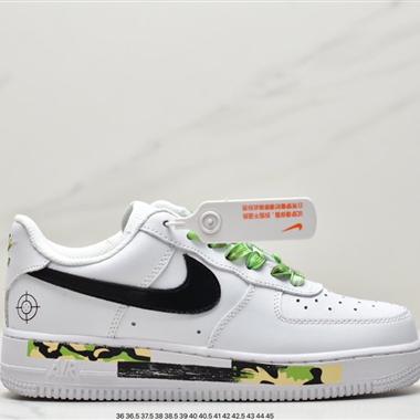 Nike Air Force 1 Low  空軍一號低幫百搭休閑運動板鞋