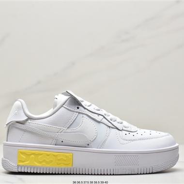 Nike Air Force 1 Shadow