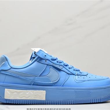 Nike Air Force 1 Fontanka