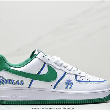 Nike Air Force 1 Low  空軍一號低幫百搭休閑運動板鞋