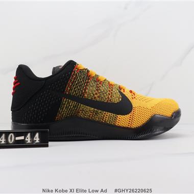 Nike Kobe XI Elite Low Ad 科比9代簽名戰靴