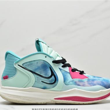 Nike Kyrie Infinity 5 EP"Fire and Ice"歐文無限5代室內休閑運動中幫籃球鞋 