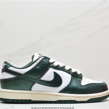 Nike SB Zoom Dunk Low 板鞋