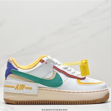 Nike Air Force 1 Low Fur-Lined Shadow 