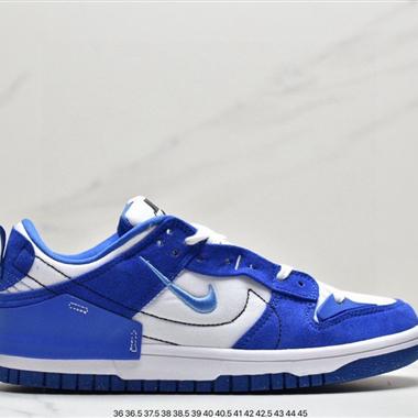 Nike Wmns Dunk Low Disrupt 2"Desert Bronze