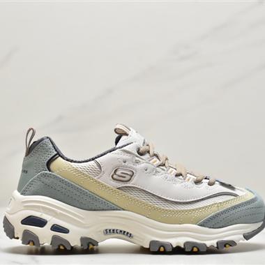SKECHERS s D"lites 1.0精英一代系列舒適熊貓老爹風厚底休閑運動複古慢跑鞋