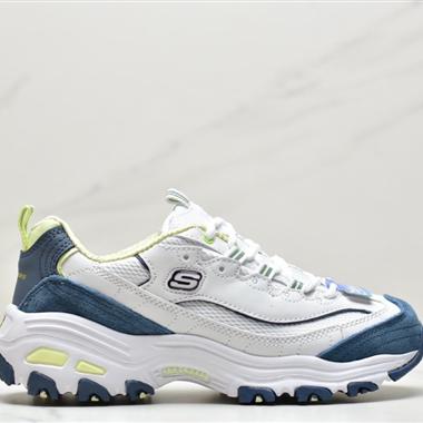 SKECHERS s D"lites 1.0精英一代系列舒適熊貓老爹風厚底休閑運動複古慢跑鞋