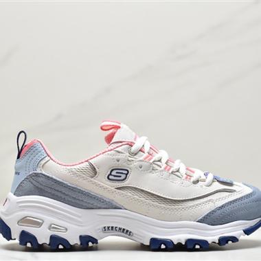 SKECHERS s D"lites 1.0精英一代系列舒適熊貓老爹風厚底休閑運動複古慢跑鞋