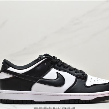 Nike SB Dunk Low"Aged Navy"扣籃系列低幫休閑運動滑板板鞋