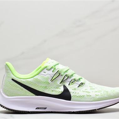 Nike Air Zoom Pegasus 登月36代