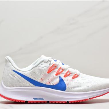 Nike Air Zoom Pegasus 登月36代