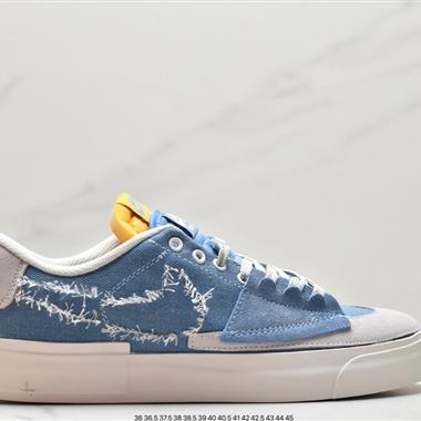 Nike SB Zoom Blazer Mid Edge "Hack Pack"