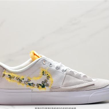 Nike SB Zoom Blazer Mid Edge "Hack Pack"