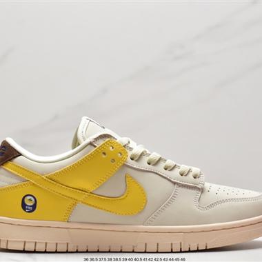 Nike SB Zoom Dunk Low 板鞋